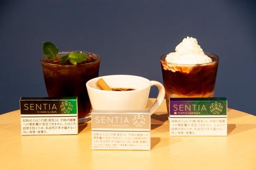 加熱式たばこ「SENTIA」と楽しむアレンジコーヒー　スーパーの材料で高級な味わい