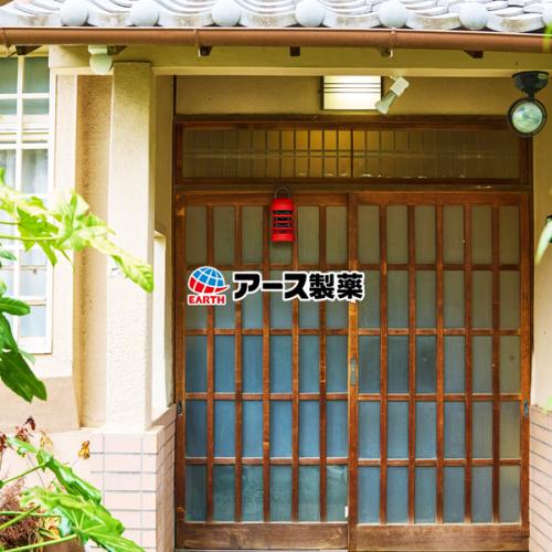 アース虫よけ つるだけTENGA
