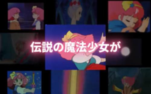 超特報映像