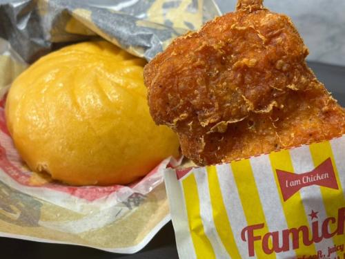 「ピザまん」2個と「スパイシーチキン」1個を購入
