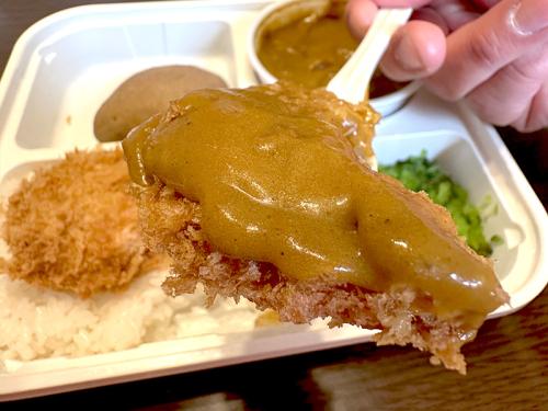 まい泉のカツにオーベルジーヌのカレーをかけて「夢のカツカレー」