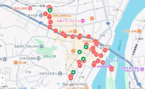 マンガロード内のベンチアートは計5基に拡大。モニュメント全体では39か所