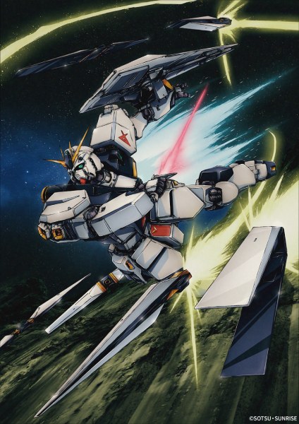 全世界ランキングの第1位に輝いた「νガンダム」