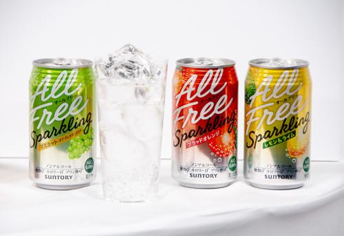 「オールフリースパークリング」の新ラインアップとして、ワインエキスを使用した新商品「マスカット・オブ・アレキサンドリア」が登場