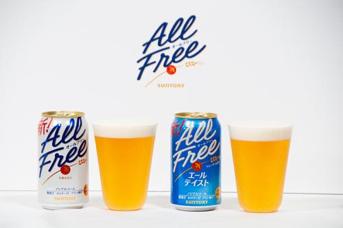 「オールフリー」と「オールフリー ＜エールテイスト＞」。焙煎した「濃色麦芽」の配合変更で、爽快感とうまさを両立