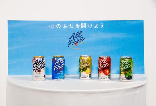 ノンアルコールサワーテイスト飲料「オールフリースパークリング」