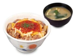 【松屋】「うまトマ」と「牛めし」が合体！新メニュー「うまトマチーズ牛めし」4月7日より発売開始