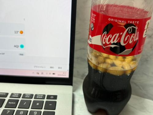 仕事のお供にもぴったり