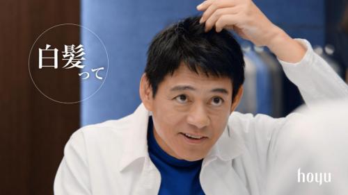 博多華丸さん