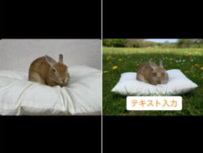 X、ついにアプリ内で「画像加工」が完結　モザイクもAI編集も対応、ただしステッカー機能はリストラ