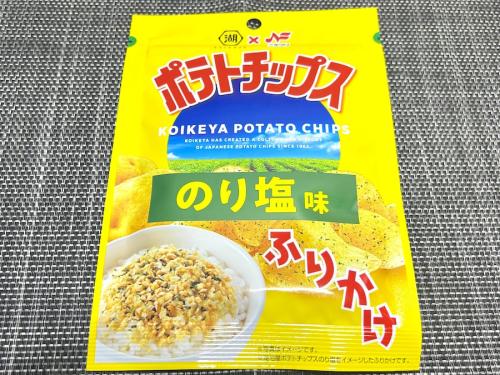 「ポテトチップスのり塩味ふりかけ」
