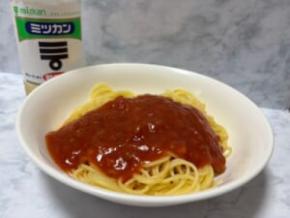 ミツカン公式の裏技、ミートソース＋酢　本当に“レトルトが化ける”のか試してみた