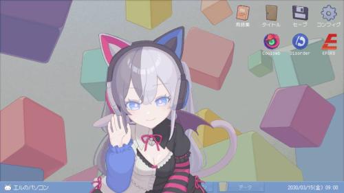 ミカクテイ事件の観測者-Demons’Timeline-