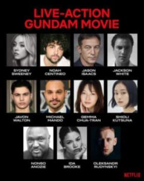 実写ガンダム、公式の「初実写映画」にファン困惑？「Gセイバーは？」とツッコミ殺到