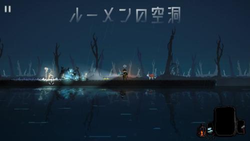 The Ember Guardian