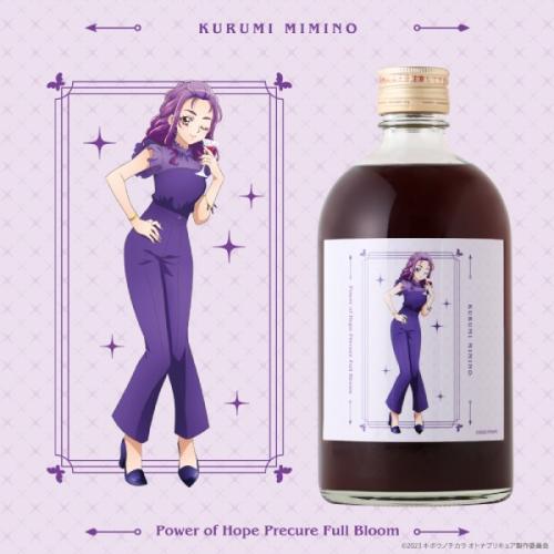 Party of Bloom -Kurumi Mimino- （美々野 くるみ）