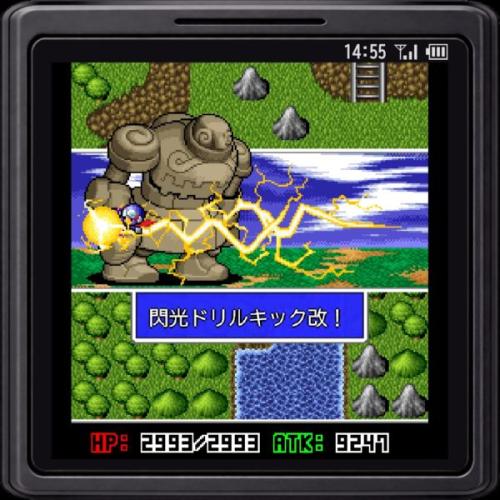 ガラケー時代の名作RPGが復刻 「Revenger2」が当時の空気感そのままに配信開始