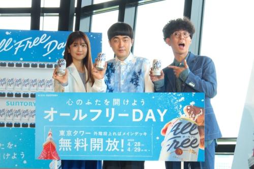 フォトセッションに応じる3人