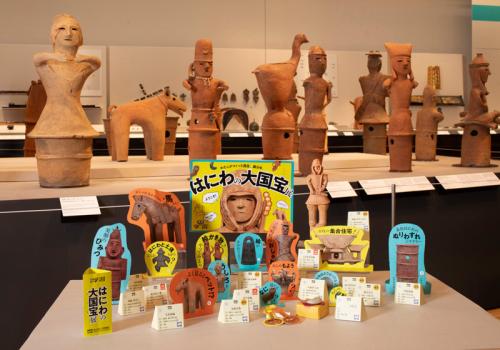 本誌付録の立体工作セットを使って国宝展ごっこもできる