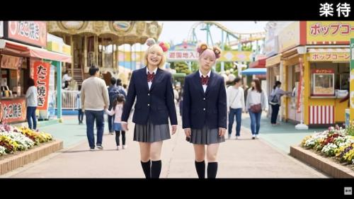 女子高生コンビ