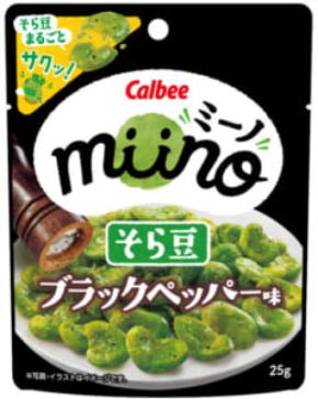これはおやつか、おつまみか　ブラックペッパー香る「miinoそら豆」登場