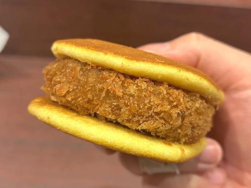 見た目はコロッケバーガー