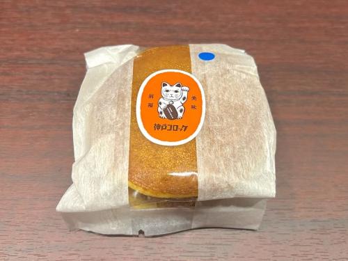 「どらコロ　黒毛和牛ビーフ」