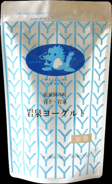 岩泉ヨーグルト