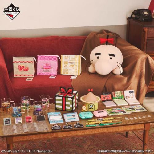 「どせいさん」が光る！「MOTHER2」一番くじ第2弾が登場　実用アイテムも充実