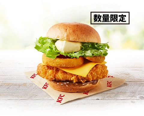 NEW YORK style オニオンリングフィレバーガー