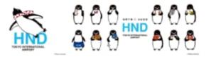 交通系ICのペンギンがまさかの転職　羽田空港限定グッズ発売開始