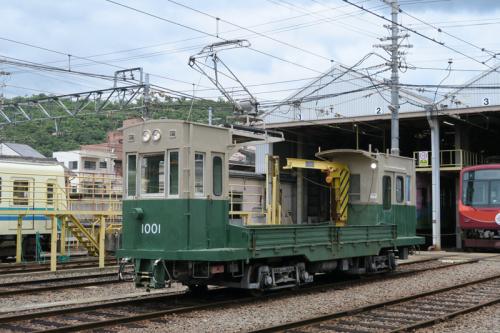 電動貨車 デト1000形 1001号