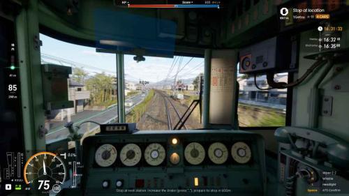 RUNNING TRAIN | 走ル列車!