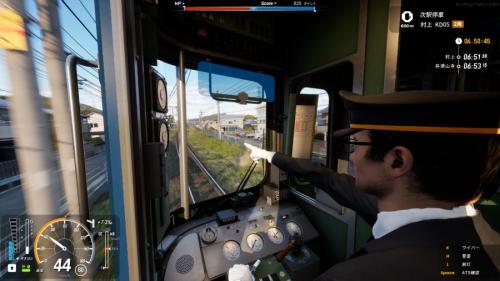 プレイヤーは列車の運転士