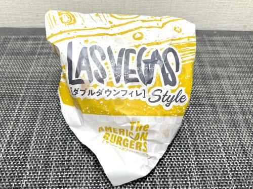 「ダブルダウンフィレバーガー」パッケージ