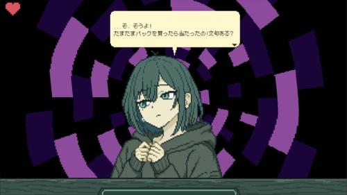 緊迫したアドベンチャー要素が展開