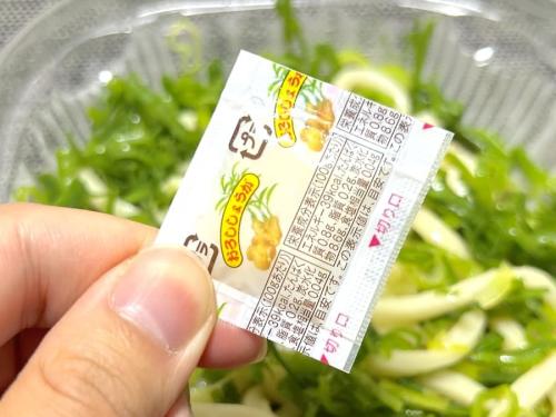 生姜で味変