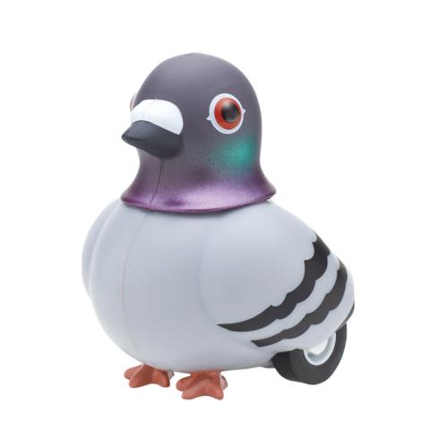 ハトカー（改）
