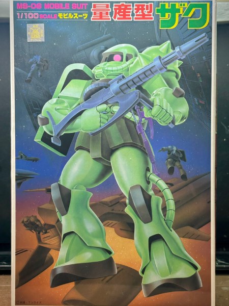 1/100スケールザク