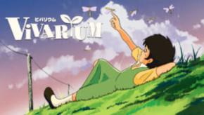 「なんか知ってる作風」な新作ゲームが発表される　全編手描きADV「Vivarium」2027年発売へ