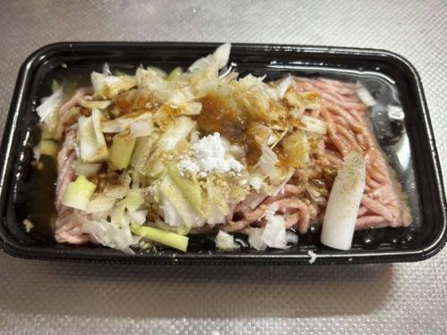 材料を合わせる