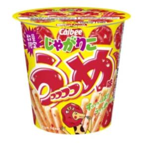 「じゃがりこ」史上初の酸味コーティング　ミニストップ限定「うっっっっめ味」が数量限定発売