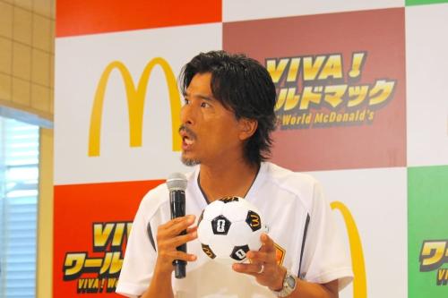 ミニボールを持つ中澤さん