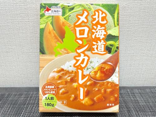 メロンカレーパッケージ