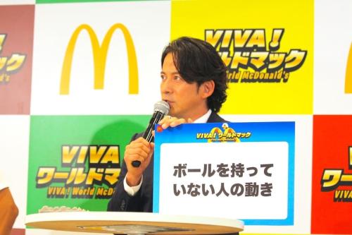 フリップを出す岡田さん