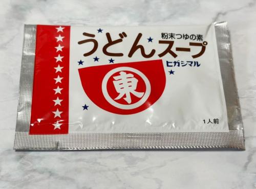 ヒガシマルのうどんスープ