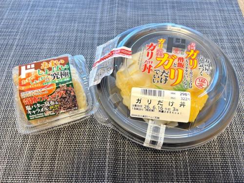 「塩バター昆布＆キャラメルおにぎりセット」と「ガリ好きのためのガリだけ丼」