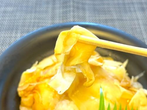 ガリだけを食べる