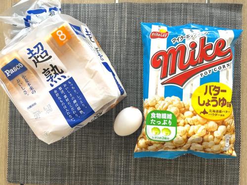 食パン、卵、マイクポップコーン