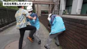 救急隊員への暴行相次ぐ　5時間出場不能となったケースも